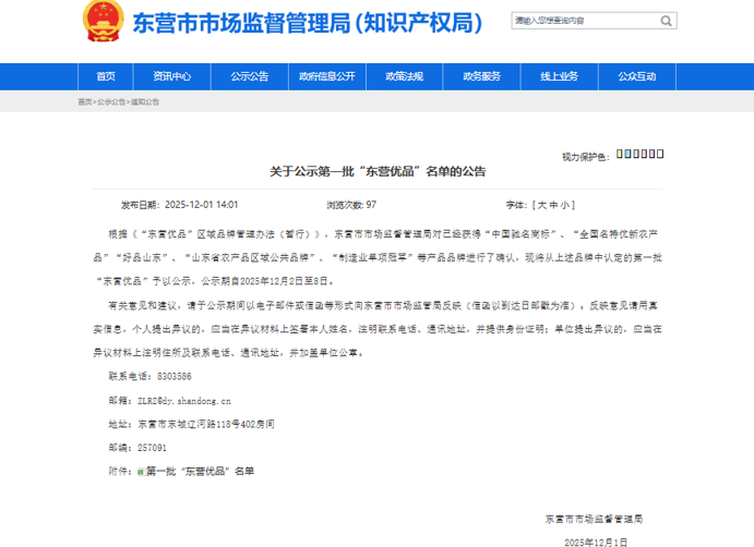 65510a64-e66a-403a-ae9c-869e2f0a1175.png
